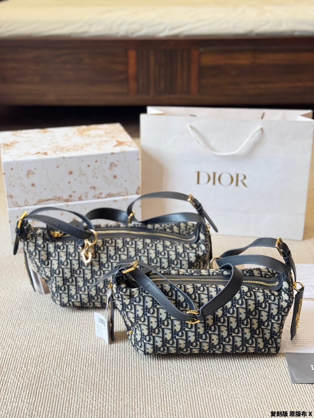 DIOR bag 295